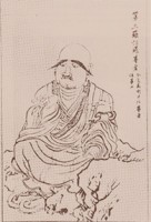 km_arhats4