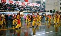Shaolin Festival in China